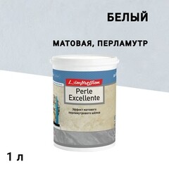 Изображение товара Краска декоративная акриловая L'impression Perles Excellente с эффектом матового шелка белая 1 л