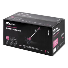 Снегоуборщик аккумуляторный КМ АТОМ 300 мм 18 В без АКБ и ЗУ (CSS-181) - фото 2