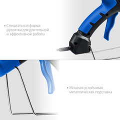 Пистолет клеевой электрический Зубр Профессионал 150 Вт (06852-11) - фото 2