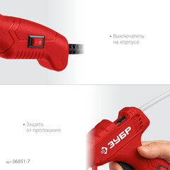 Пистолет клеевой электрический Зубр Мастер 25 Вт (06851-7) - фото 4