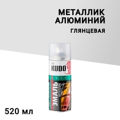 Изображение товара Эмаль аэрозольная Kudo Arte металлик алюминий 520 мл