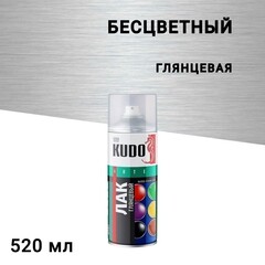Изображение товара Лак аэрозольный акриловый Kudo Arte бесцветный 520 мл глянцевый