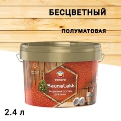 Изображение товара Лак Eskaro Saunalakk для бань и саун акрилатный бесцветный 2,4 л
