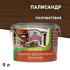 Изображение товара Лак акриловый мебельный Profilux Professional палисандр 9 л полуматовый