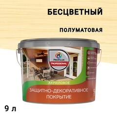 Лак акриловый мебельный Profilux Professional бесцветный 9 л полуматовый - фото 1