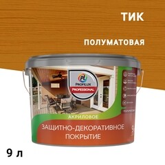 Лак акриловый мебельный Profilux Professional тик 9 л полуматовый - фото 1