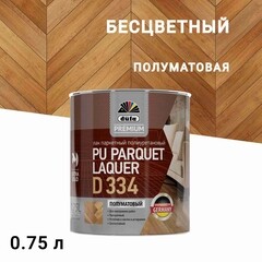 Изображение товара Лак полиуретановый паркетный Dufa Parquet Laquer D334 полуматовый бесцветный 0,75 л
