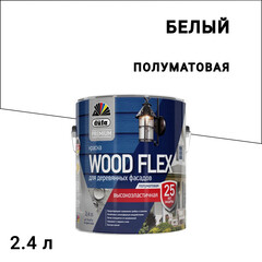 Изображение товара Краска фасадная по дереву Dufa Woodflex акриловая база 1 белая 2,4 л