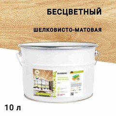 Изображение товара Эко-лазурь Dusberg Balance для дерева бесцветная шелковисто-матовая 10 л