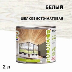 Изображение товара Эко-лазурь Dusberg Balance для дерева белая шелковисто-матовая 2 л