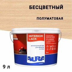 Изображение товара Лак акриловый Aura Luxpro Interior Lack бесцветный 9 л полуматовый