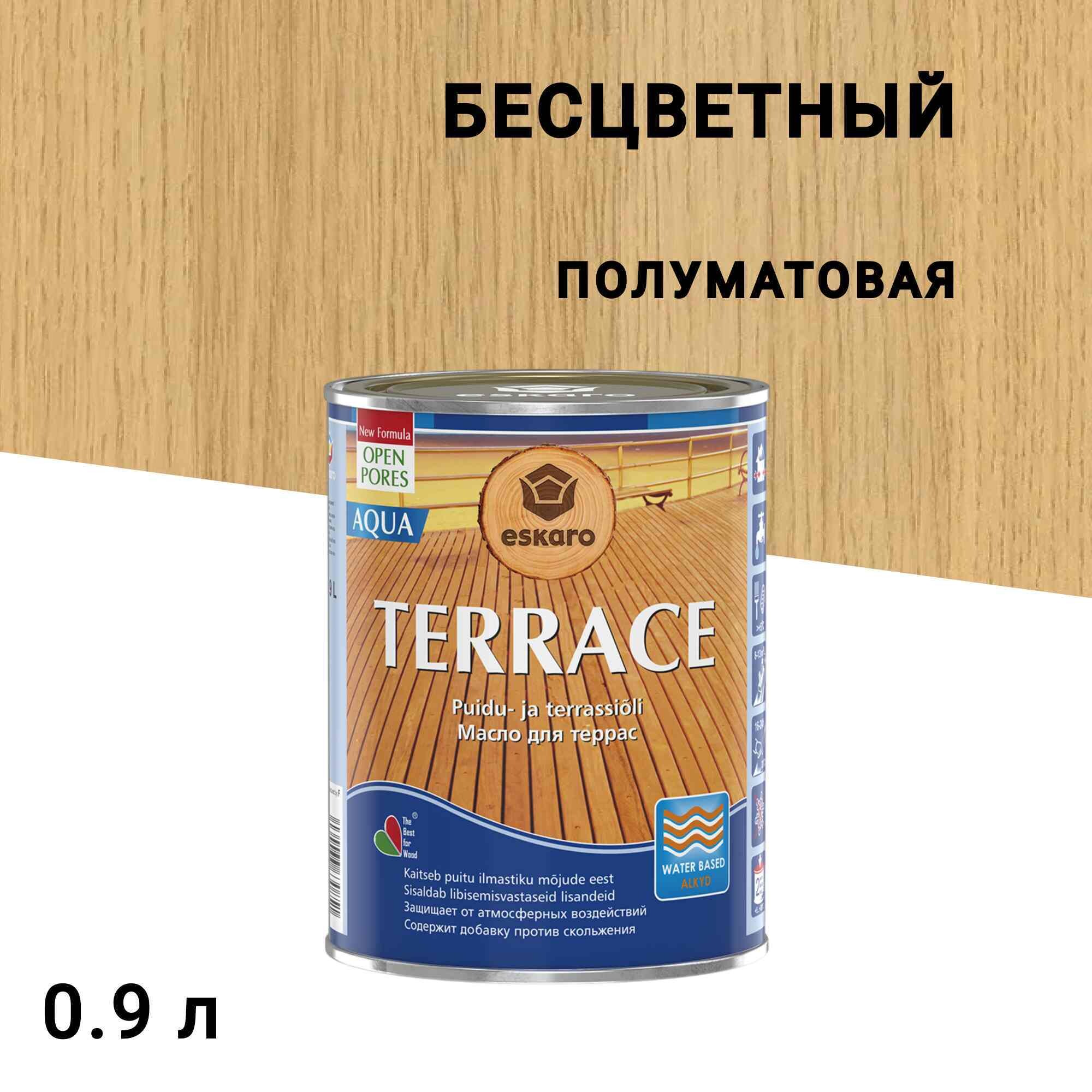 Изображение товара Масло Eskaro Terrace Aqua для террас бесцветное 0, 9 л - защита и декор деревянных покрытий