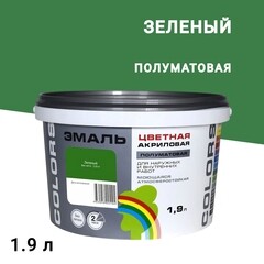 Изображение товара Эмаль универсальная акриловая Радуга Colors зеленая полуматовая 1,9 л