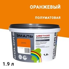 Изображение товара Эмаль универсальная акриловая Радуга Colors оранжевая полуматовая 1,9 л