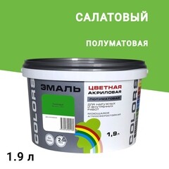 Изображение товара Эмаль универсальная акриловая Радуга Colors салатовая полуматовая 1,9 л