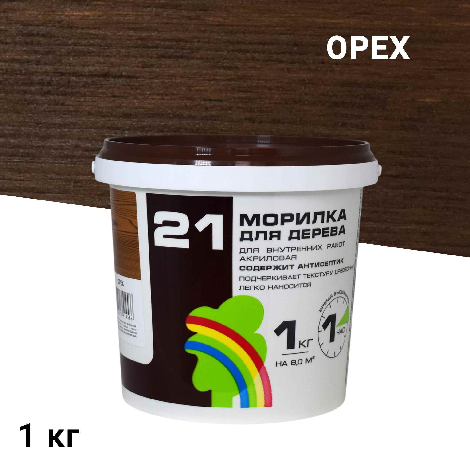 

Морилка Радуга ВДАК водная антисептическая орех 1 кг, Коричневый