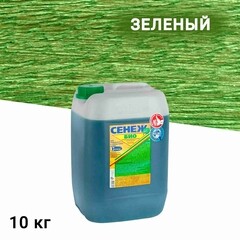 Изображение товара Антисептик Сенеж Био экологичный для дерева биозащитный 10 кг зеленый