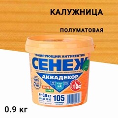 Изображение товара Антисептик Сенеж Аквадекор декоративный для дерева калужница 0,9 кг