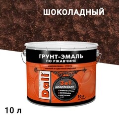 Изображение товара Грунт-эмаль по ржавчине 3в1 Dali шоколадная молотковая 10 л