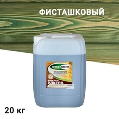 Изображение товара Антисептик Woodmaster Биосепт-Ультра для дерева биозащитный 20 кг фисташковый