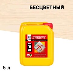 Изображение товара Антисептик Dali универсальный биозащитный 5 л бесцветный
