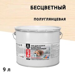 Изображение товара Лак акриловый для камня Dali Мокрый камень бесцветный 9 л полуглянцевый