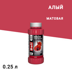 Изображение товара Колер краска Dali алая 0,25 л