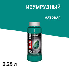 Изображение товара Колер краска Dali изумрудная 0,25 л
