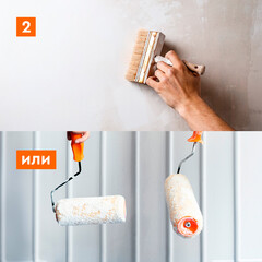 Грунт бетоноконтакт Крепс 14 кг - фото 3