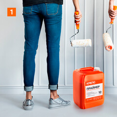 Грунт Крепс Праймер 10 кг - фото 4