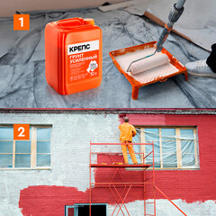 Грунт Крепс Усиленный глубокого проникновения 10 л - фото 4