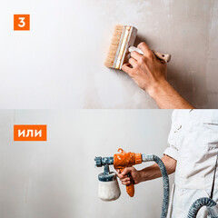 Грунт Крепс Усиленный глубокого проникновения 10 л - фото 3