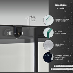 Душевой уголок Метакам Universal черный 89х89х185 см квадрат стекло прозрачное 4 мм (KKS_013568) - фото 6