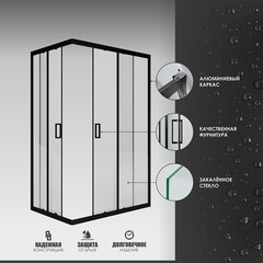 Душевой уголок Метакам Universal черный 120х80х185 см прямоугольник стекло прозрачное 4 мм (KKS_014548) - фото 7