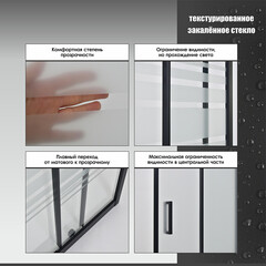 Душевой уголок Метакам Universal черный 90х90х185 см квадрат стекло текстурированное 6 мм (KKS_016528) - фото 4