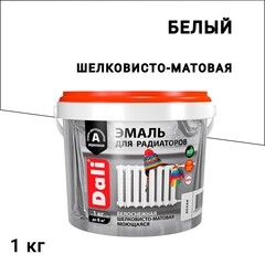 Изображение товара Эмаль для радиаторов Dali белая матовая акриловая 1 кг