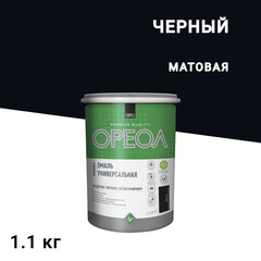 Изображение товара Эмаль универсальная акриловая Ореол черная матовая 1,1 кг