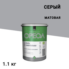 Изображение товара Эмаль универсальная акриловая Ореол серая матовая 1,1 кг