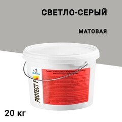 Изображение товара Краска по металлу Rezolux Протект Ф огнезащитная светло-серая матовая 20 кг