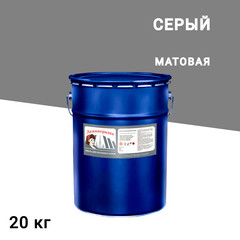 Изображение товара Эмаль Ленинградка АК-114 для бетонных полов серая матовая 20 кг
