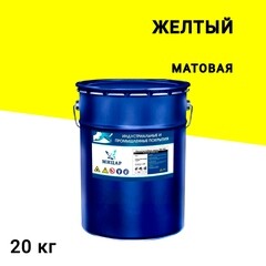 Изображение товара Эмаль антикоррозионная Мицар ХВ-785 желтая матовая 20 кг