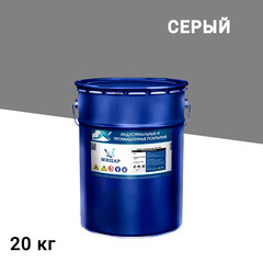 Изображение товара Грунт Мицар ХС-010 серый 20 кг