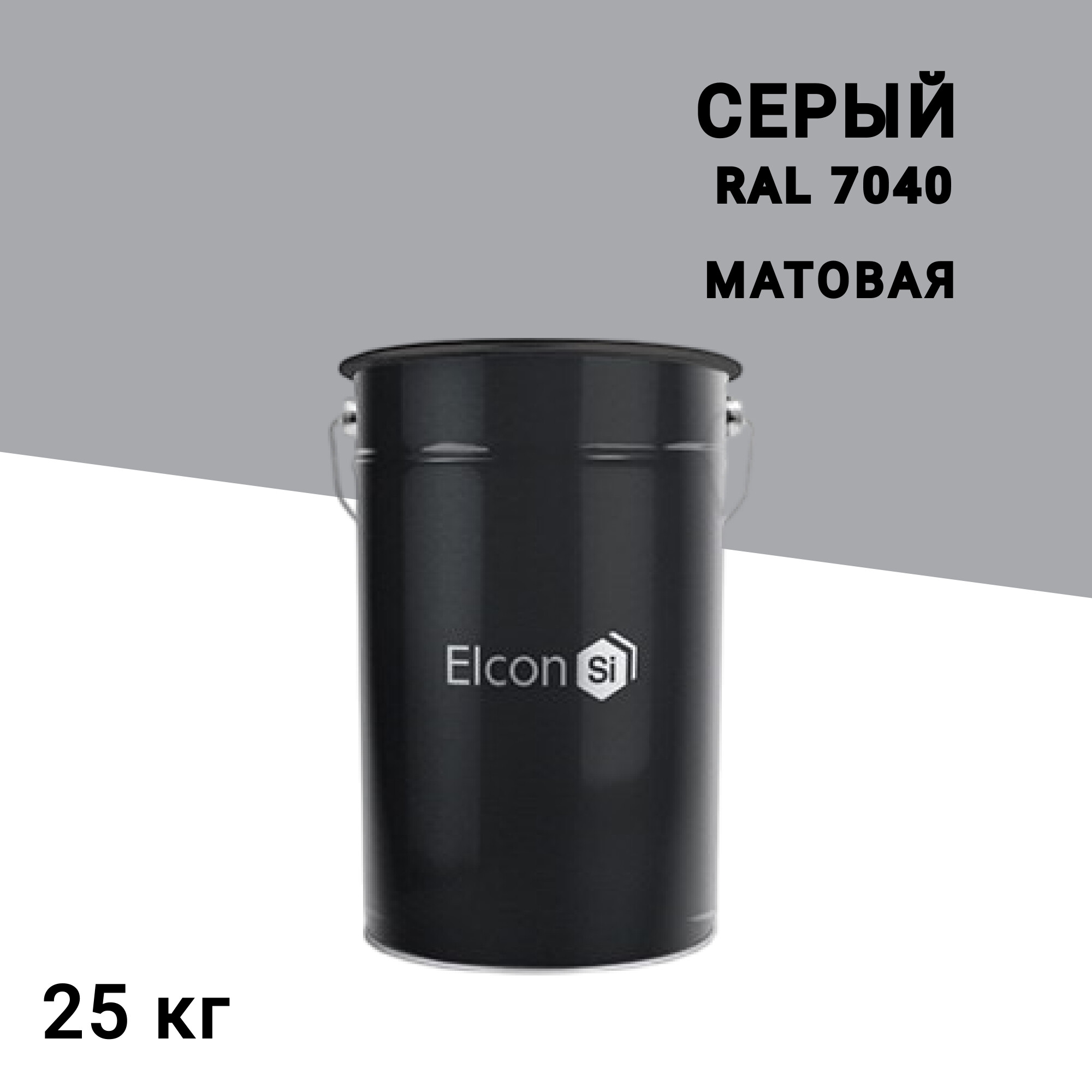 Изображение товара Эмаль антикоррозионная Elcon ОС-12-03 25 кг серый матовая для бетона и металла
