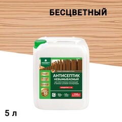 Изображение товара Антисептик Prosept OSB грунтовочный для дерева белый 5 л