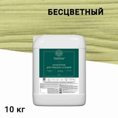 Изображение товара Антисептик MasterGood для тяжелых условий для дерева биозащитный 10 кг бесцветный