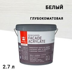 Изображение товара Краска фасадная Tikkurila/Tikkivala Facade Acrylate база A белая 2,7 л