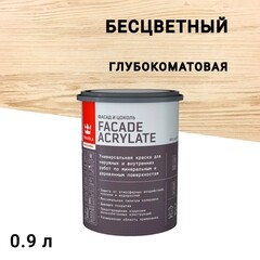 Изображение товара Краска фасадная Tikkurila/Tikkivala Facade Acrylate база C бесцветная 0,9 л