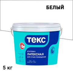 Изображение товара Шпатлевка латексная Текс Профи для сухих помещений 5 кг