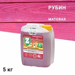 Изображение товара Антисептик Зелест О-3 Проф Огнесуперпроф огнебиозащитный I группа рубин 5 кг