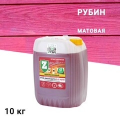 Изображение товара Антисептик Зелест О-3 Проф Огнесуперпроф огнебиозащитный I группа рубин 10 кг
